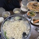 미애축산 네이버블로그