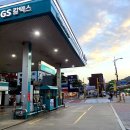 시청앞주유소 이미지