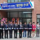폴리텍어플리케이션 이미지