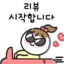 화목길 이미지