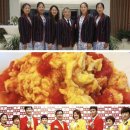 오성토마토
