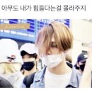 청미래마트 | 제발지옥같은이곳에서날꺼내줘