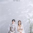 베일리제이