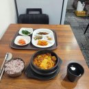 한식&분식