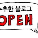 (주)테일즈파크 이미지