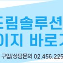 셀프 의류제작 이미지