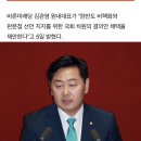 김관영 "새만금에 디즈니랜드 테마파크 유치" 2022 이미지