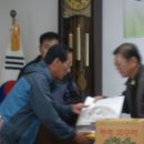 수석동사무소 이미지