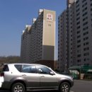 현대공인중개사사무소 이미지