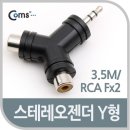 G4170 이미지