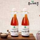 (주)한식품