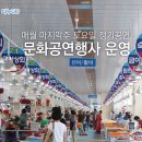 용궁수산주 이미지