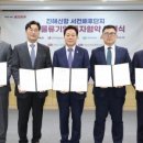 ㈜엘엑스판토스 이미지