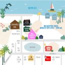 에스라운지 이미지