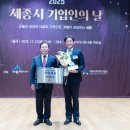 ㈜새롬건설 이미지