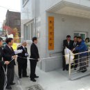 북신경로당 이미지