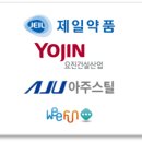 선산대로8-9 이미지