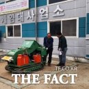 청양군농업기술센터농기계임대사업소 이미지