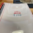 청년다방창원감계점