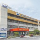 광주자동화설비마이스터고등학교 이미지