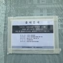 강일수약국 네이버블로그