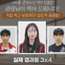 오션제일합기도 이미지