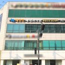 배편한배내과의원 이미지