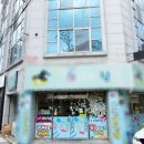 남산코너