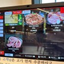 소삿벌 이미지