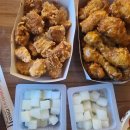 두마리구구치킨 이미지