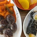 군산영화동떡볶이