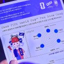 텐텐네일 | 강남역 팝업 데이트 놀거리 카스 FIFA 월드컵 팬 베이스캠프에서 응원 신나게!