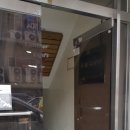 강화부식 이미지