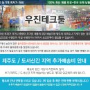행정용 33 이미지
