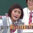 리노크 이미지