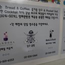 강남빌리아드클럽 이미지