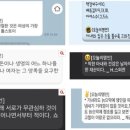 학생문구 이미지