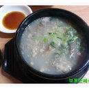 연산식당 이미지