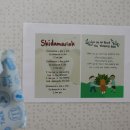 원미구 부천로 81 이미지