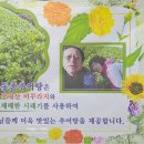 동촌추어탕 이미지