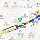 하이맨유로연합의원 이미지