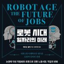 미래서적 이미지