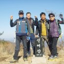 경남 김해 신어산(神魚山, 631.1m. 2016. 02. 21). 이미지