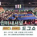 (주)태성그룹 이미지