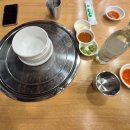 마당 왕족발
