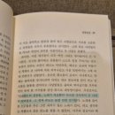 손탁 앤 아이허 이미지