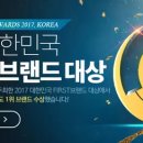 컴퓨원
