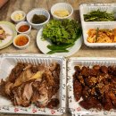 가장맛있는족발수원율전점