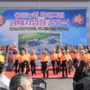 용문주유소 이미지