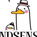 앤센스커피로스터스